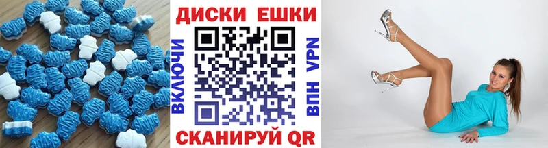 сайты даркнета клад  Адыгейск  Экстази Philipp Plein  omg как войти 