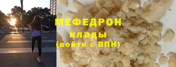 СК Ростов