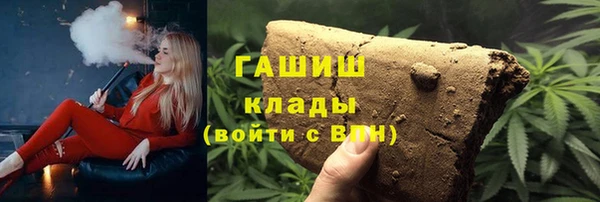 PSILOCYBIN Абдулино
