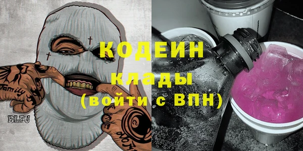 дурь Абинск