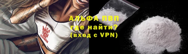 дурь Абинск