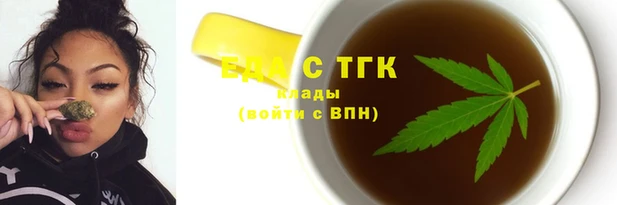 PSILOCYBIN Абдулино