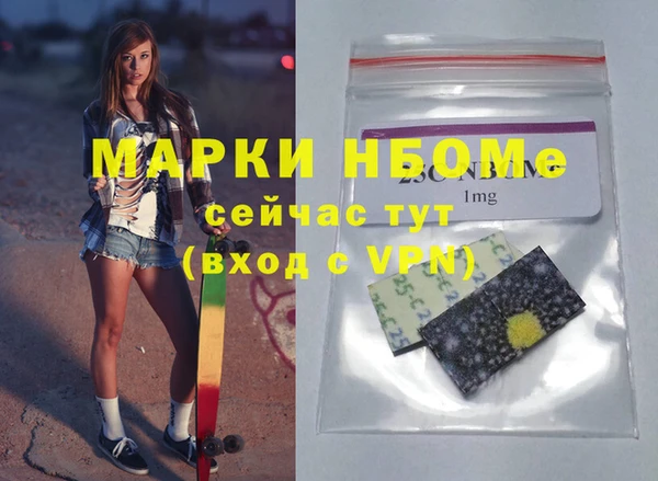 PSILOCYBIN Абдулино