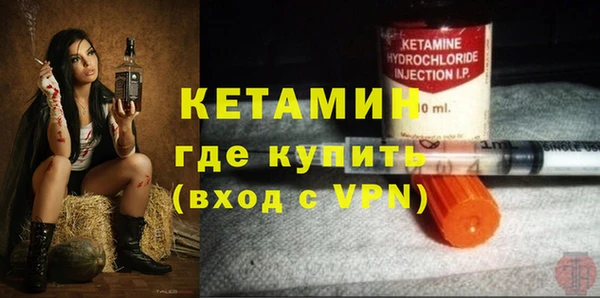 мяу мяу мука Рославль