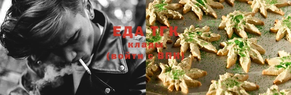 PSILOCYBIN Абдулино