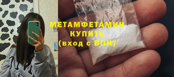 a pvp Россошь