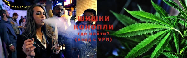 дурь Абинск