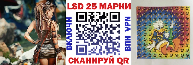 Марки NBOMe 1,8мг  закладки  Адыгейск 